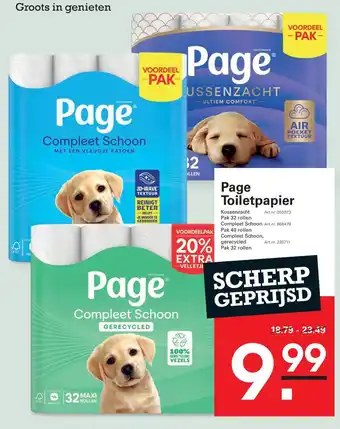Sligro Page Toiletpapier aanbieding