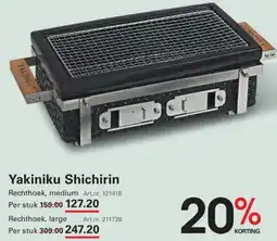 Sligro Yakiniku Shichirin aanbieding