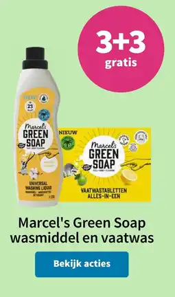 Plein.nl Marcel's Green Soap wasmiddel en vaatwas aanbieding