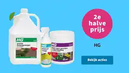 Plein.nl HG aanbieding