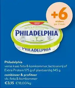 OKay Philadelphia aanbieding