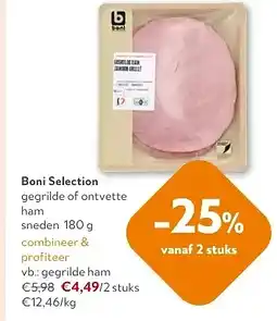 OKay Boni Selection gegrilde of ontvette ham sneden 180 g aanbieding