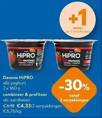 Danone HiPRO