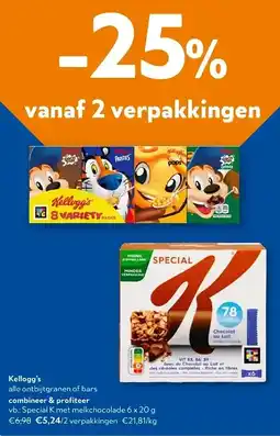 OKay Kellogg's aanbieding