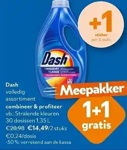 OKay Dash volledig aanbieding
