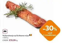OKay Varkenshaasje op Siciliaanse wijze aanbieding