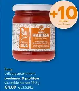 OKay Souq volle milde harissa 190 g aanbieding