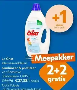 OKay Le Chat Sensitive 33 dosissen 1,485 L aanbieding