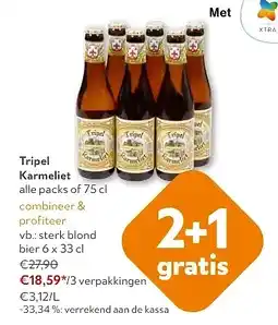 OKay Tripel Karmeliet Tripe alle packs of 75 cl aanbieding