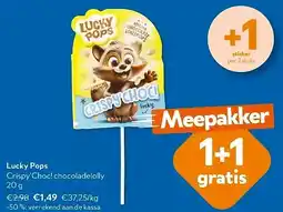 OKay Lucky Pops Crispy'Choc! chocoladelolly 20 g aanbieding
