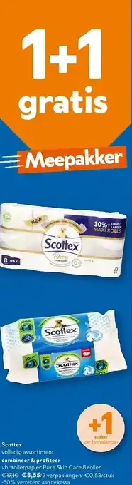 Scottex toiletpapier Pure Skin Care 8 rollen