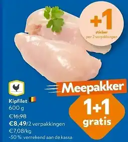 OKay Kipfilet 600 g aanbieding