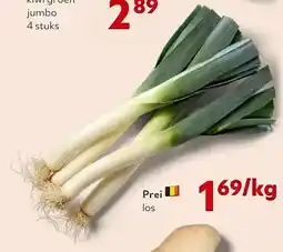 OKay Prei aanbieding