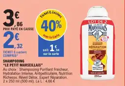 E.Leclerc Shampooing Le Petit Marseillais aanbieding
