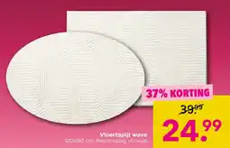 Xenos Vloertapijt Wave aanbieding