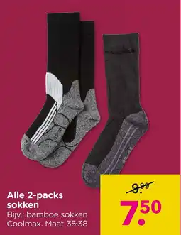 Xenos Alle 2 packs sokken aanbieding