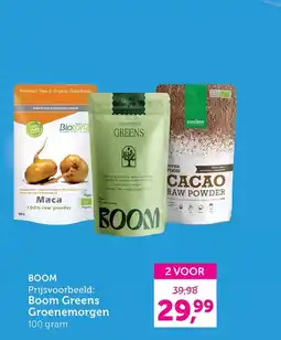 Holland & Barrett Boom aanbieding