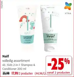 Colruyt Naïf Kids 2-in-1 Shampoo & Conditioner aanbieding