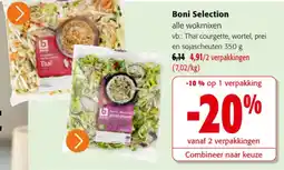 Colruyt Boni selection thaï courgette wortel prei en sojascheuten aanbieding
