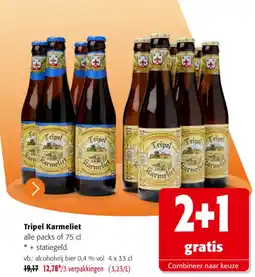 Colruyt Tripel Karmeliet aanbieding