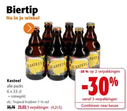 Colruyt Kasteel aanbieding