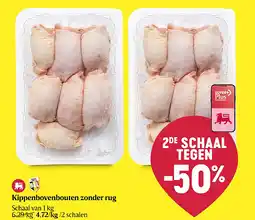 Delhaize Kippenbovenbouten zonder rug aanbieding
