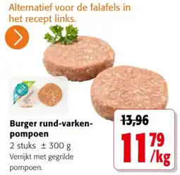 Colruyt Burger rund varken pompoen aanbieding