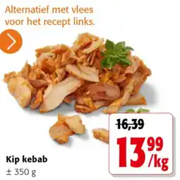 Colruyt Kip kebab aanbieding