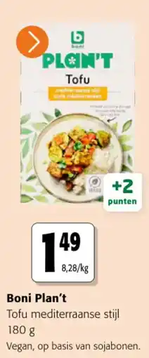Colruyt Boni Plan't Tofu mediterraanse stijl aanbieding