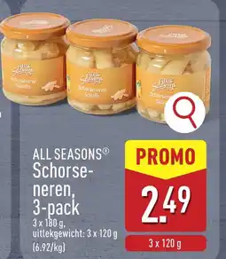 ALDI All seasons schorse- neren, 3-pack aanbieding