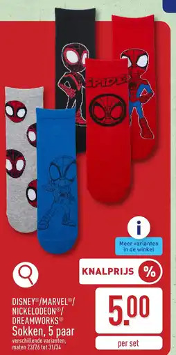 ALDI Disney/marvel/ nickelodeon/ dreamworks sokken, 5 paar aanbieding