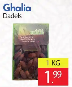 Tanger Markt Ghalia Dadels aanbieding