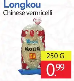 Tanger Markt Longkou Chinese vermicelli aanbieding