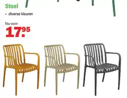 Van Cranenbroek Bois le Duc Stoel aanbieding