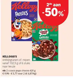 Spar KELLOGG’S coco pops chocos 420 g aanbieding