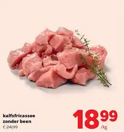 Spar kalfsfricassee zonder been aanbieding