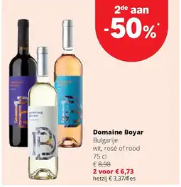 Spar Domaine Boyar Bulgarije wit, rosé of rood 75 cl aanbieding