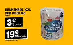 Electro Depot KEUKENROL XXL 300 DOEKJES aanbieding