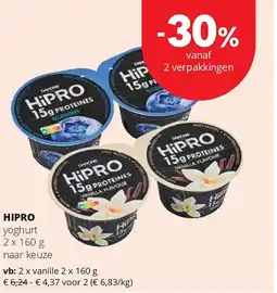 Spar HIPRO vanille 2 x 160 g aanbieding