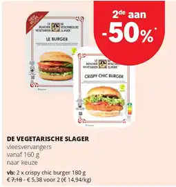 Spar DE VEGETARISCHE SLAGER crispy chic burger 180 g aanbieding