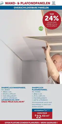 Zelfbouwmarkt SHARPCLICK WANDPANEEL aanbieding