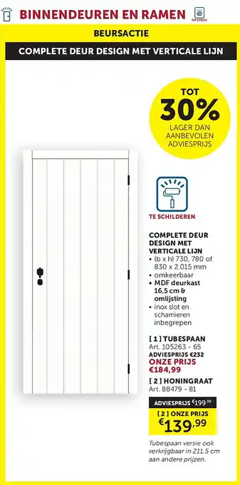 COMPLETE DEUR DESIGN MET VERTICALE LIJN