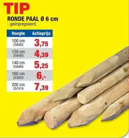 Hubo Ronde Paal aanbieding