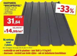Hubo Dakpaneel Bricoprofiel aanbieding