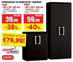 Hubo Opbergkast in Kunststof Quadra aanbieding