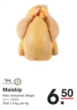 Sligro Maïskip aanbieding