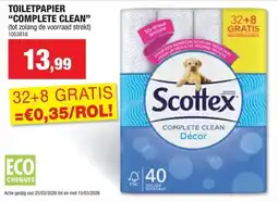 Hubo Toiletpapier Complete Clean aanbieding