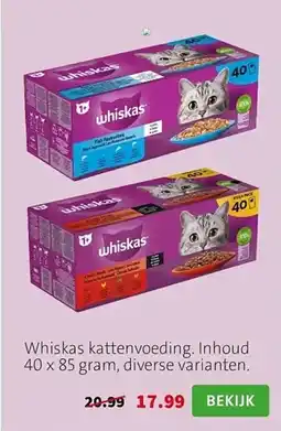 Intratuin Whiskas Kattenvoeding aanbieding
