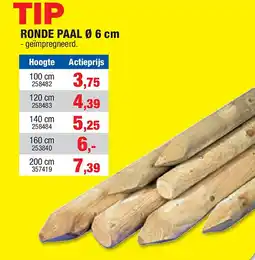 Hubo RONDE PAAL Ø 6 cm aanbieding