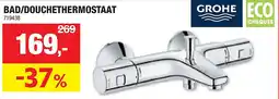 Hubo BAD/DOUCHETHERMOSTAAT aanbieding